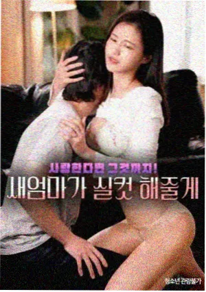 风起南栅剧集封面